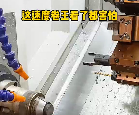 这速度卷王看了都害怕